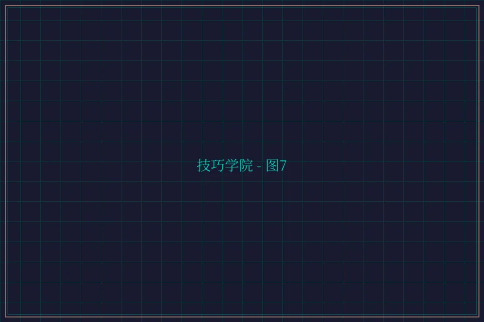 技巧学院游戏索引截图7 - 斗地主wangzhi