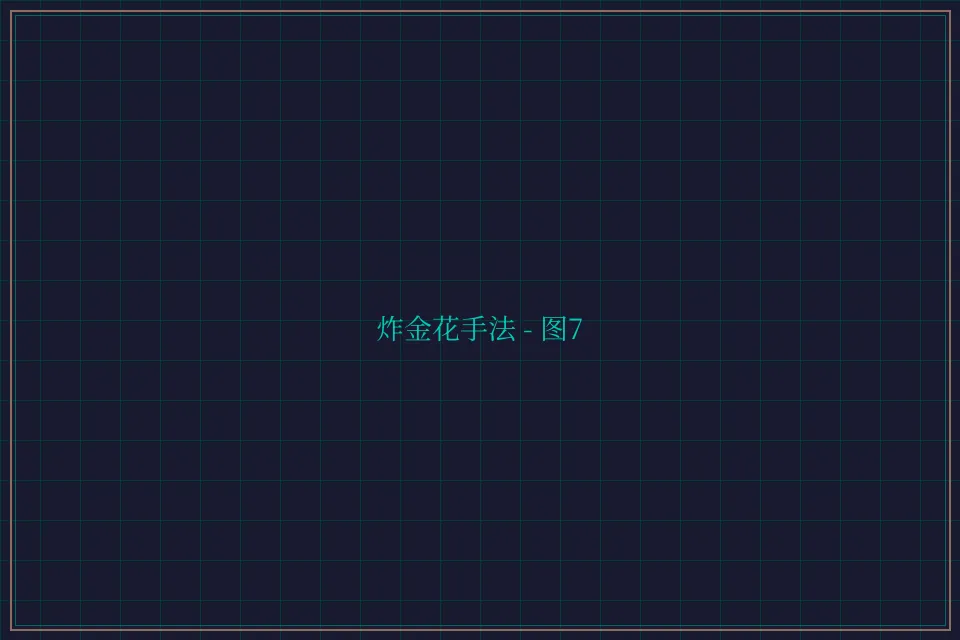 炸金花手法赛博对战截图7 - 斗地主wangzhi